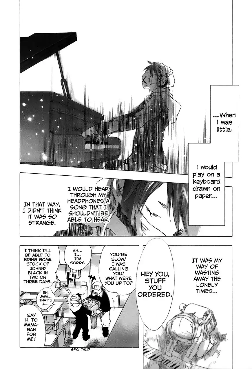 Yuki ni Tsubasa Chapter 16 13